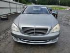 2008 MERCEDES-BENZ S 550 4MATIC   à vendre chez Copart NC - GASTONIA