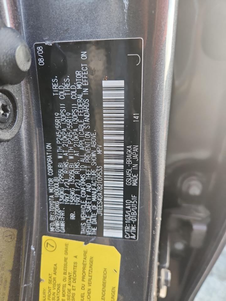 2008 Toyota Highlander Limited VIN: JTEES42A782109533 Lot: 69183255