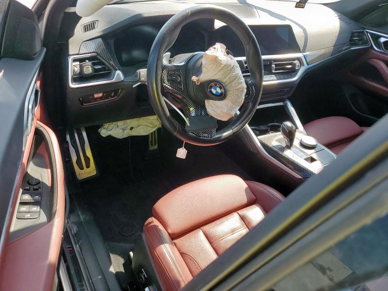  BMW 4 SERIES 2023 Белы
