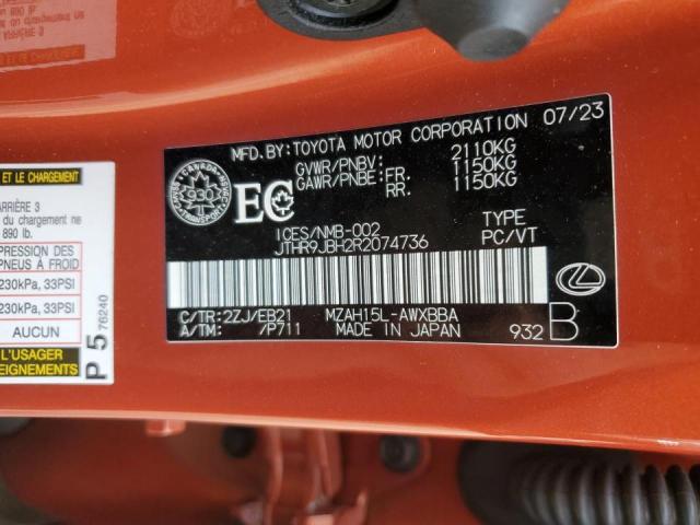 2024 LEXUS UX 250H PREMIUM  