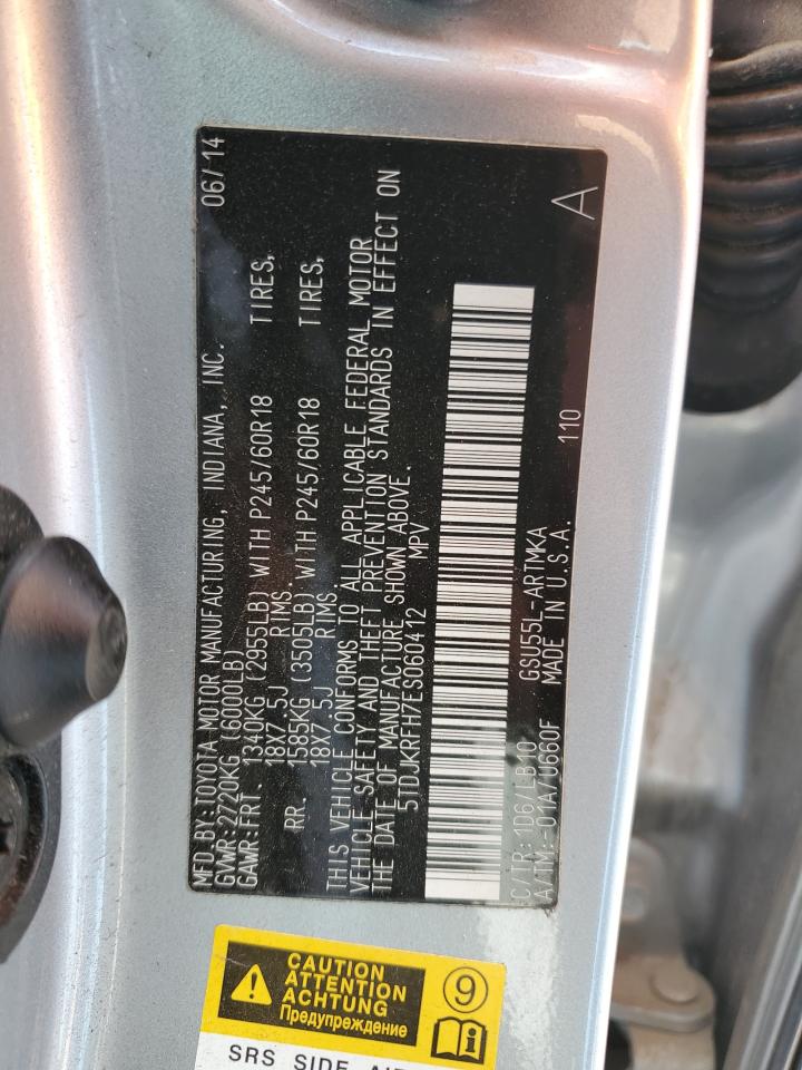 2014 Toyota Highlander Xle VIN: 5TDJKRFH7ES060412 Lot: 69879095