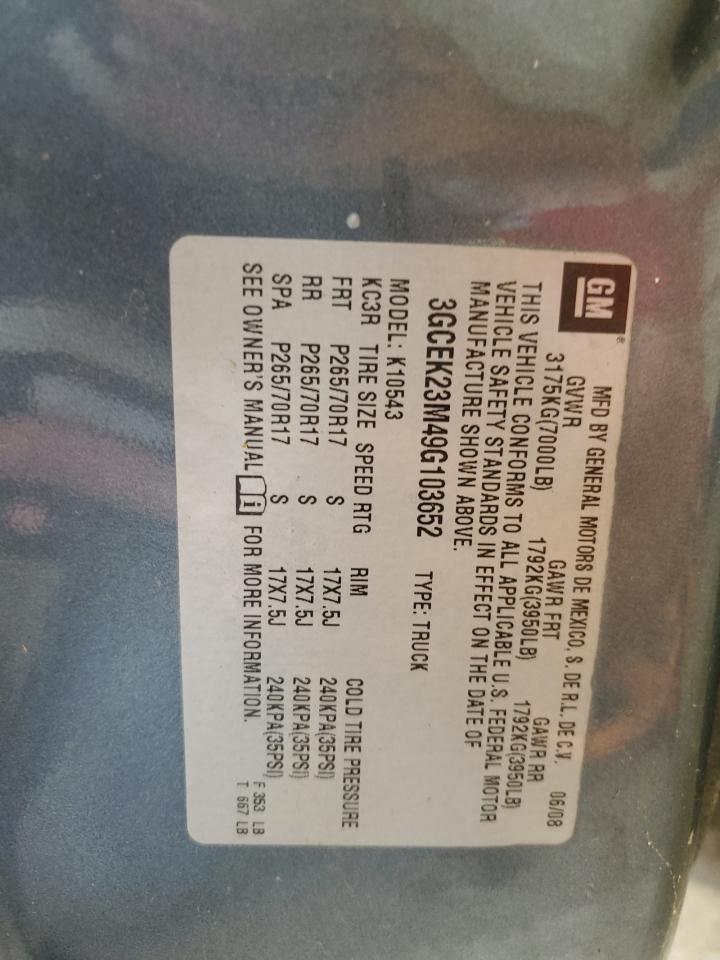 2009 Chevrolet Silverado K1500 Lt VIN: 3GCEK23M49G103652 Lot: 70696325