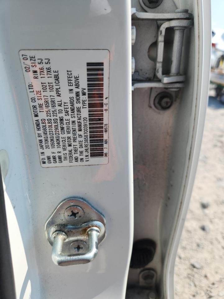 2007 Honda Cr-V Ex VIN: JHLRE38587C039120 Lot: 70576495