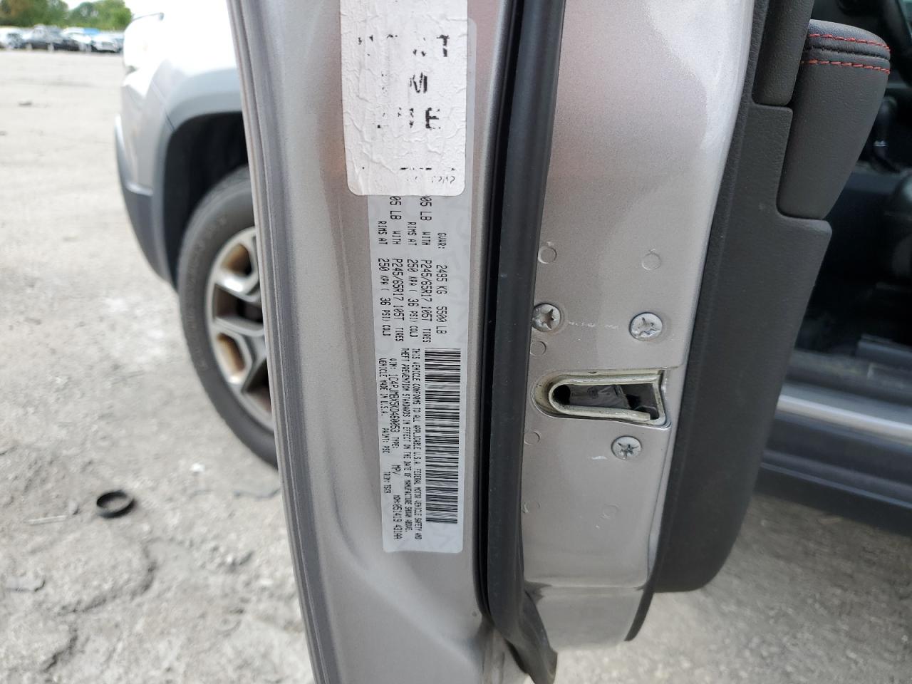 2019 Jeep Cherokee Trailhawk VIN: 1C4PJMBX5KD460053 Lot: 70031985