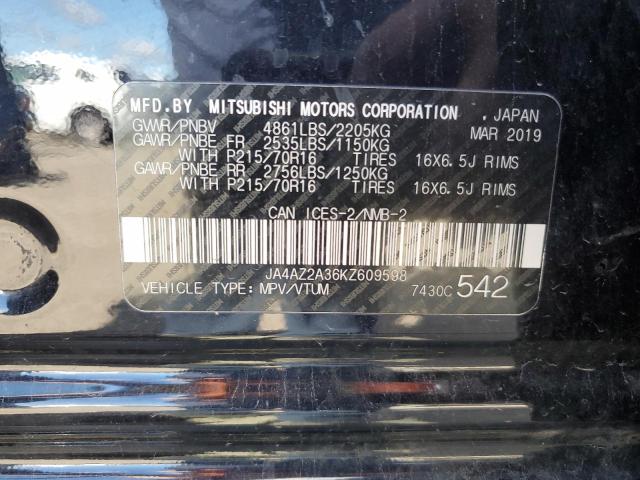 2019 MITSUBISHI OUTLANDER ES  
