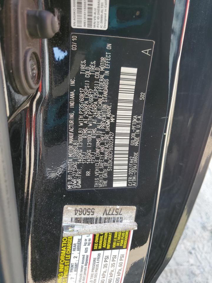 2011 Toyota Sienna VIN: 5TDZK3DC7BS023427 Lot: 68322925