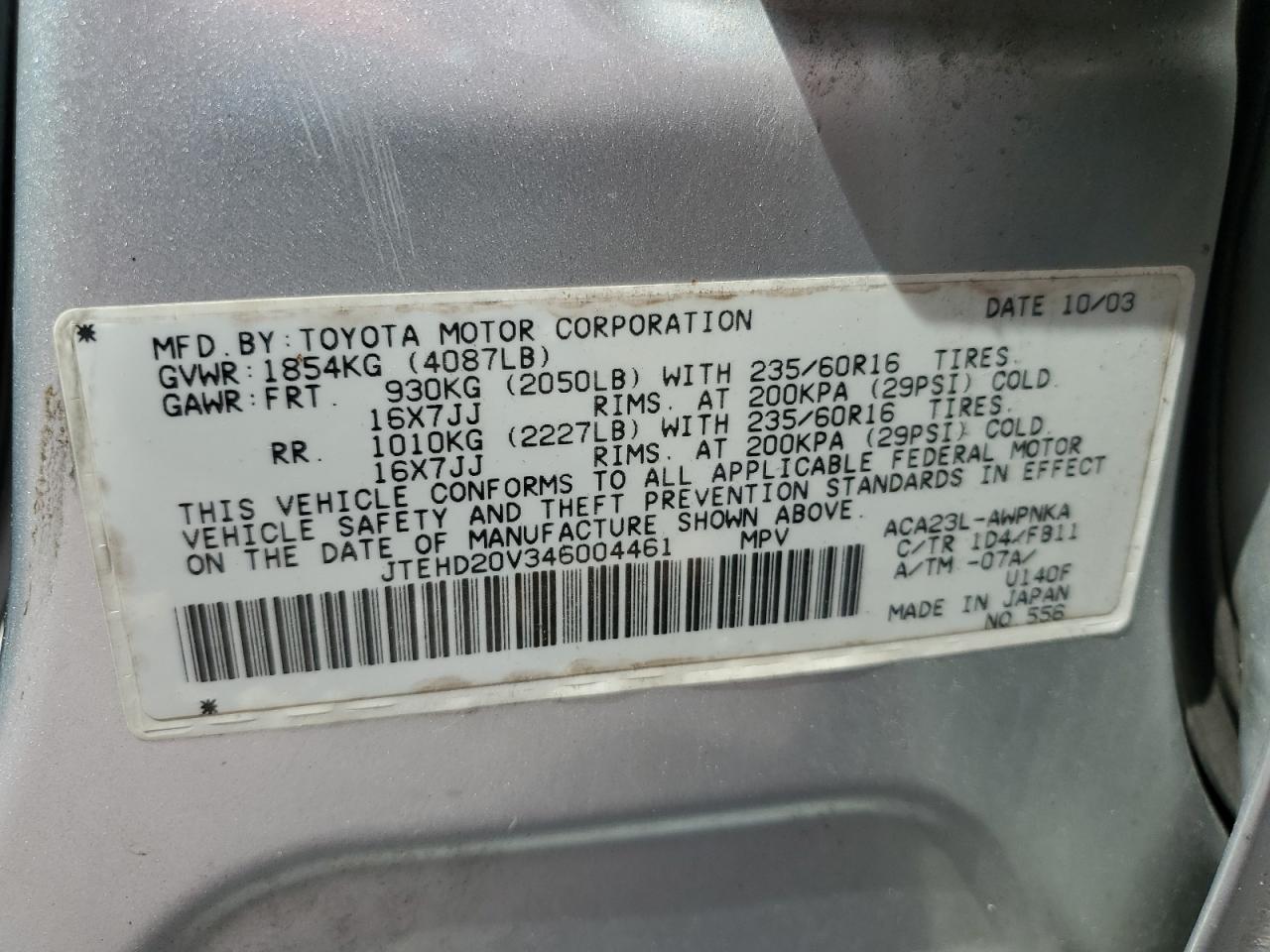 2004 Toyota Rav4 VIN: JTEHD20V346004461 Lot: 69836335