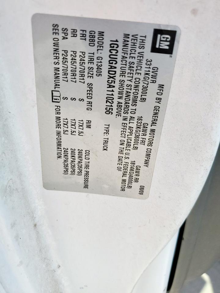 2010 Chevrolet Express G1500 VIN: 1GCUGADX5A1102156 Lot: 68382955