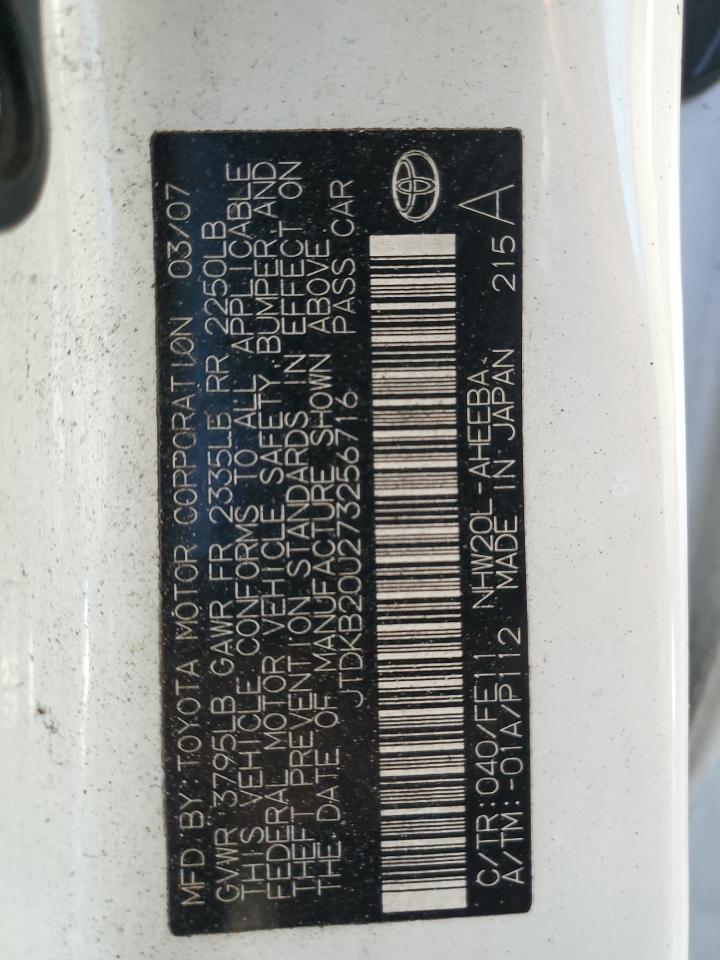 2007 Toyota Prius VIN: JTDKB20U273256716 Lot: 69692565