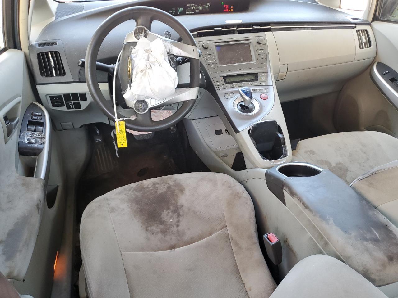 2014 Toyota Prius VIN: JTDKN3DU9E1858836 Lot: 69057955