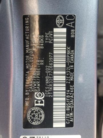 2007 TOYOTA COROLLA MATRIX XR  