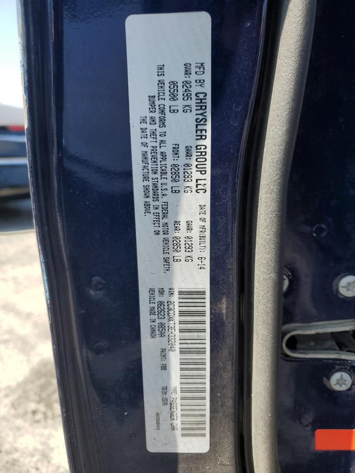 2014 Dodge Charger Police VIN: 2C3CDXKT3EH332040 Lot: 69424335