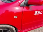 2005 TOYOTA COROLLA TSPORT VVTLI  for sale at Copart BRISTOL
