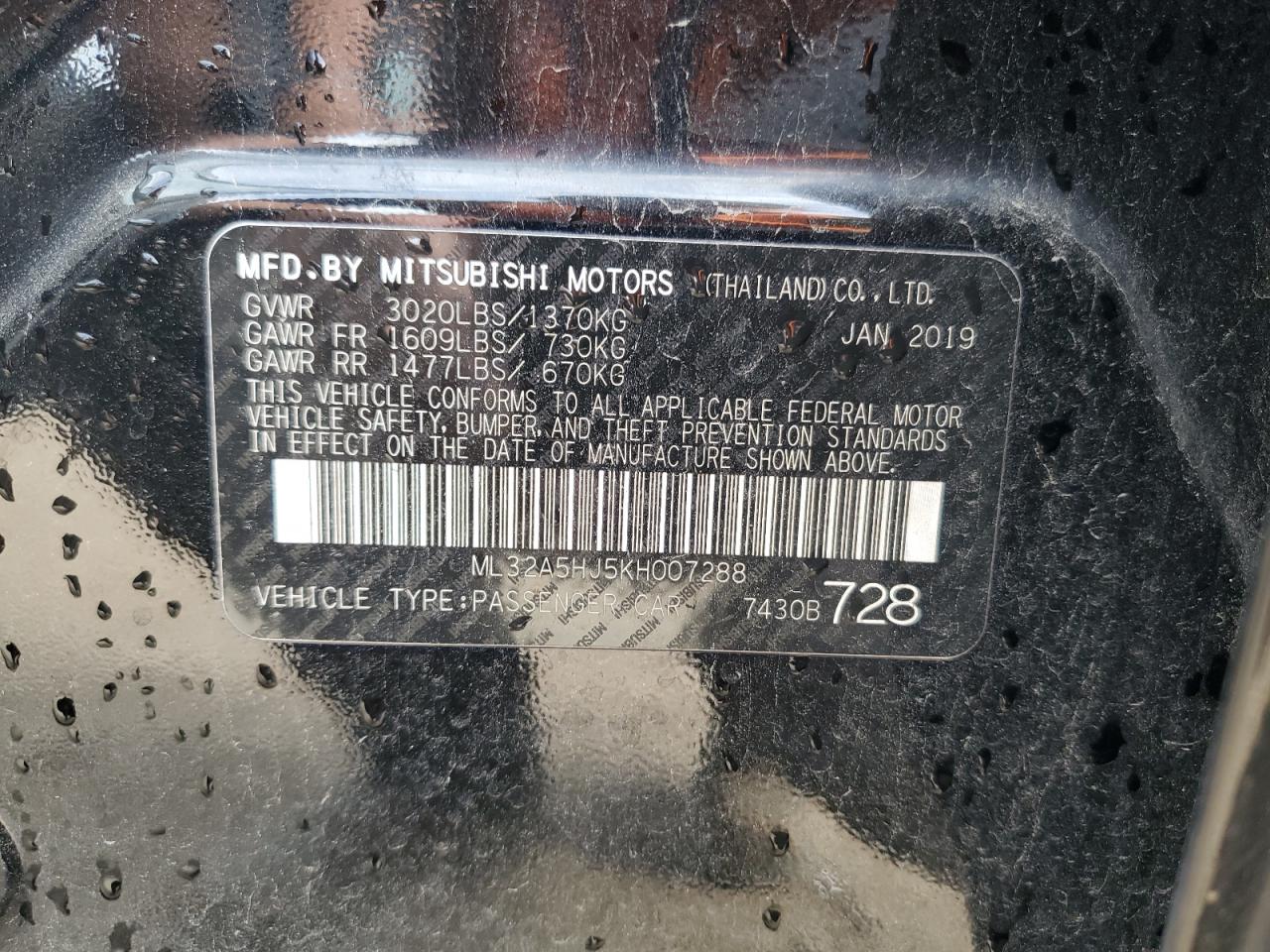 2019 Mitsubishi Mirage Le VIN: ML32A5HJ5KH007288 Lot: 70293955