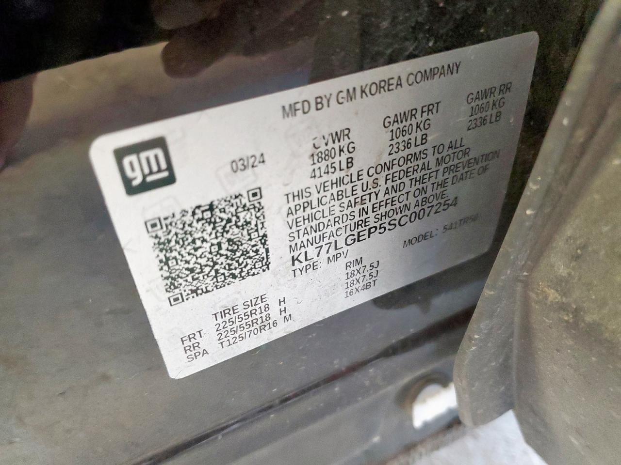 2025 Chevrolet Trax 1Rs VIN: KL77LGEP5SC007254 Lot: 67836385