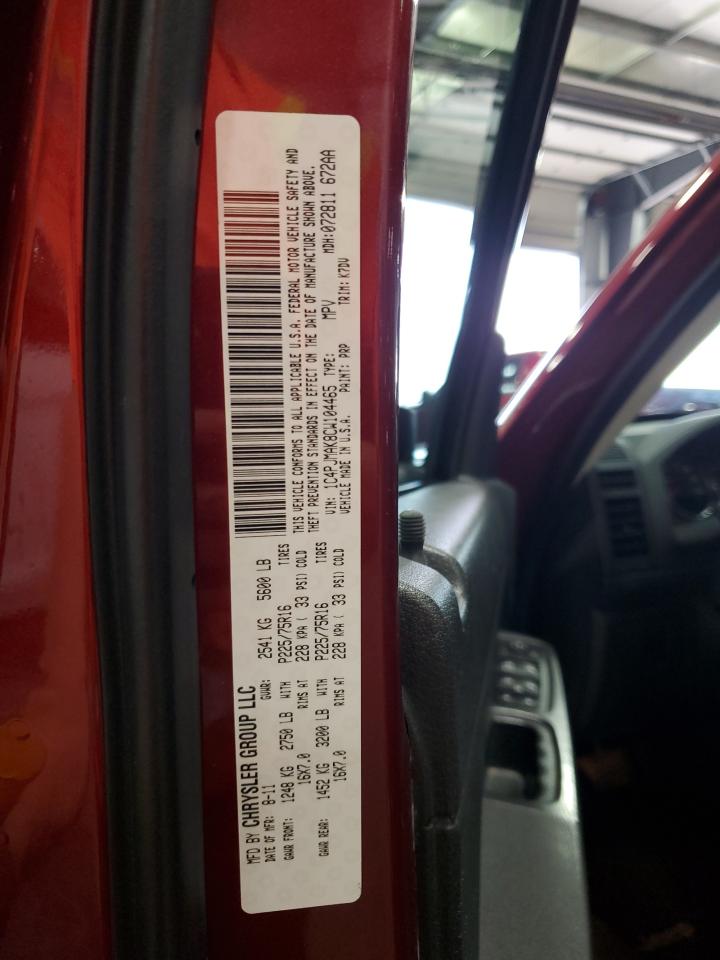 2012 Jeep Liberty Sport VIN: 1C4PJMAK8CW104465 Lot: 70534385