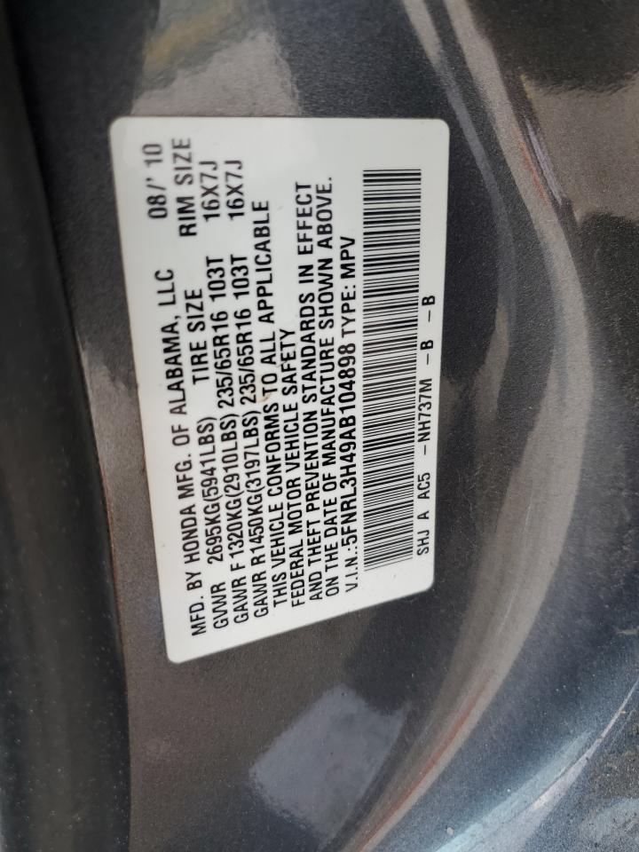 2010 Honda Odyssey Ex VIN: 5FNRL3H49AB104898 Lot: 69655365