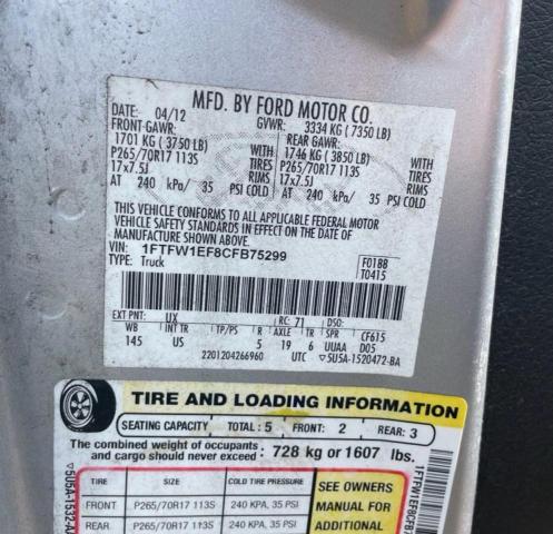 2012 FORD F150 SUPERCREW  