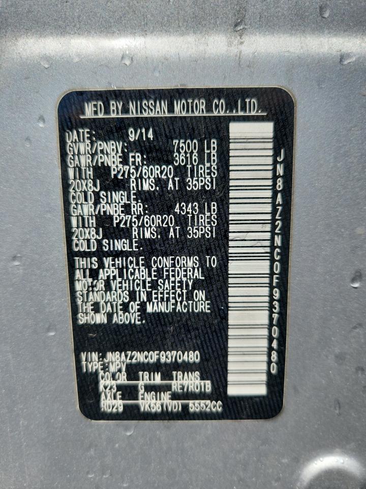 2015 Infiniti Qx80 VIN: JN8AZ2NC0F9370480 Lot: 69950995