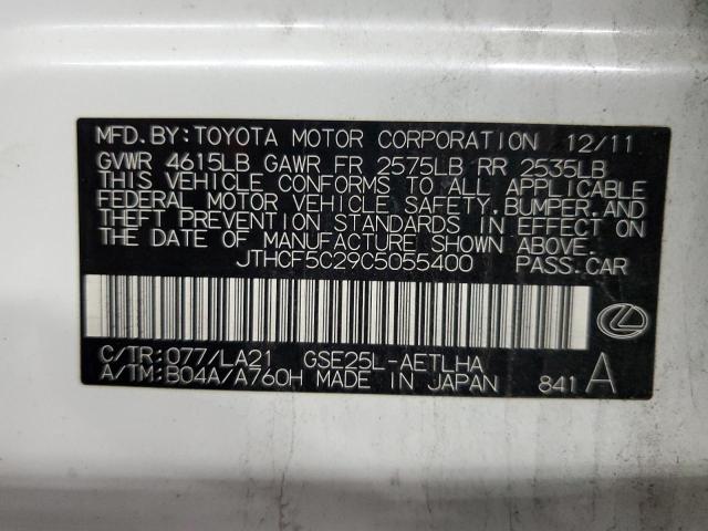 2012 LEXUS IS 250  