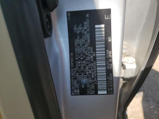 2010 LEXUS LX 570  