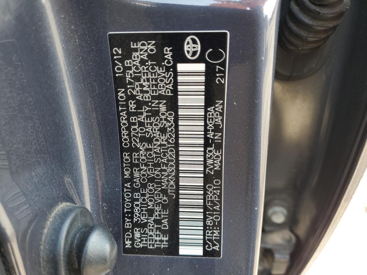 2013 Toyota Prius VIN: JTDKN3DU2D1623340 Lot: 70960435