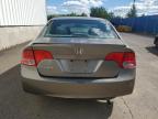 2008 HONDA CIVIC DX   for sale at Copart NB - MONCTON
