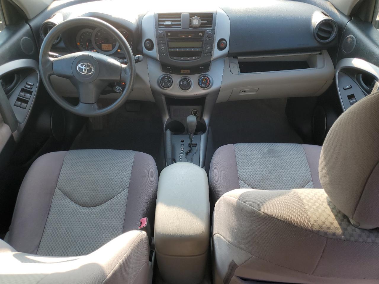 2007 Toyota Rav4 VIN: JTMBD33V175073770 Lot: 68973465