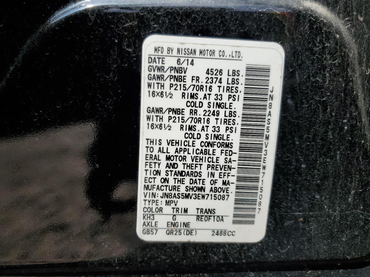 2014 Nissan Rogue Select S VIN: JN8AS5MV3EW715087 Lot: 69379995