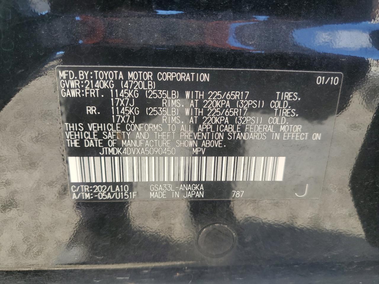 2010 Toyota Rav4 Limited VIN: JTMDK4DVXA5090450 Lot: 68529085