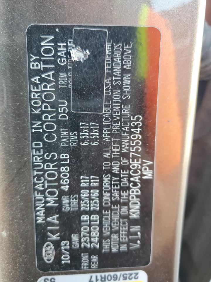 2014 Kia Sportage Lx VIN: KNDPBCAC9E7559435 Lot: 68962145