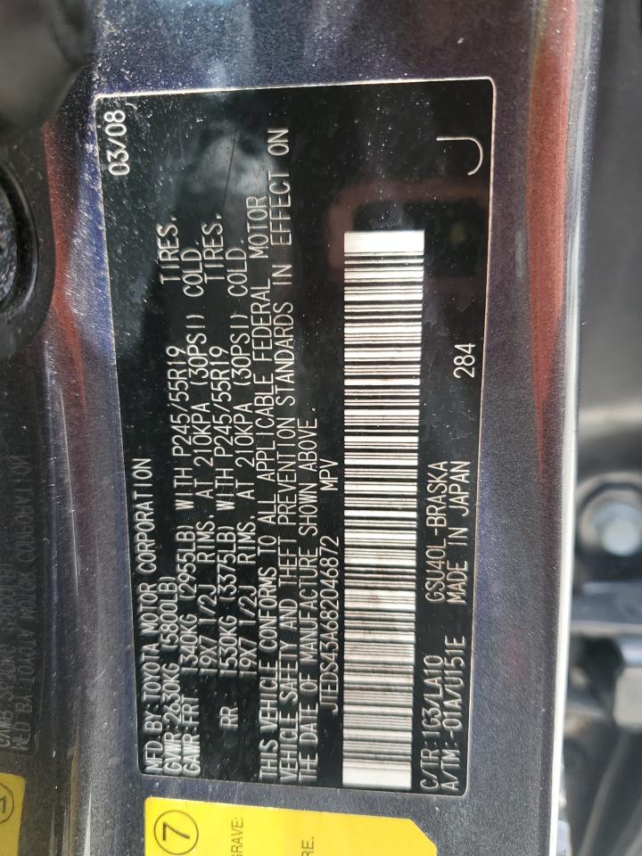 2008 Toyota Highlander Sport VIN: JTEDS43A682046872 Lot: 70015445