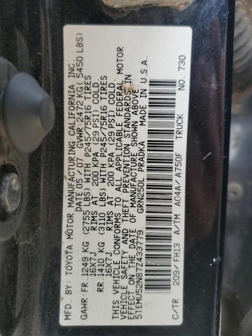 2007 TOYOTA TACOMA DOUBLE CAB LONG BED  