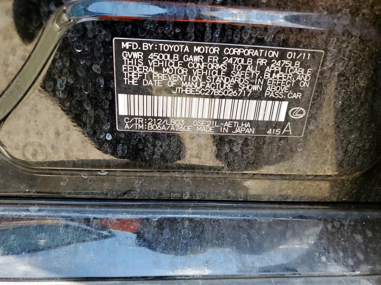 2011 Lexus Is 350 VIN: JTHBE5C27B5026717 Lot: 67607955