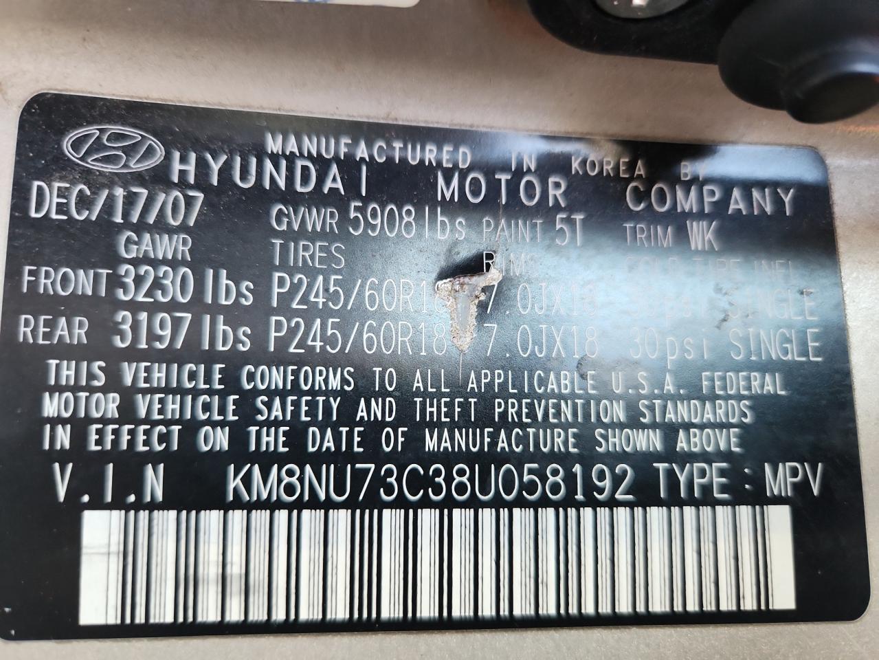 2008 Hyundai Veracruz Gls VIN: KM8NU73C38U058192 Lot: 69431785