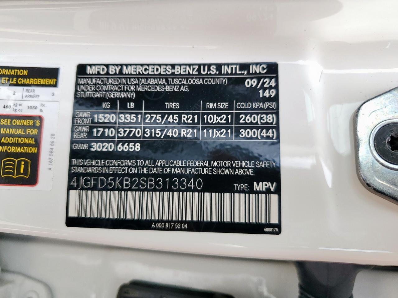 2025 Mercedes-Benz Gle Coupe 450 4Matic VIN: 4JGFD5KB2SB313340 Lot: 69611785