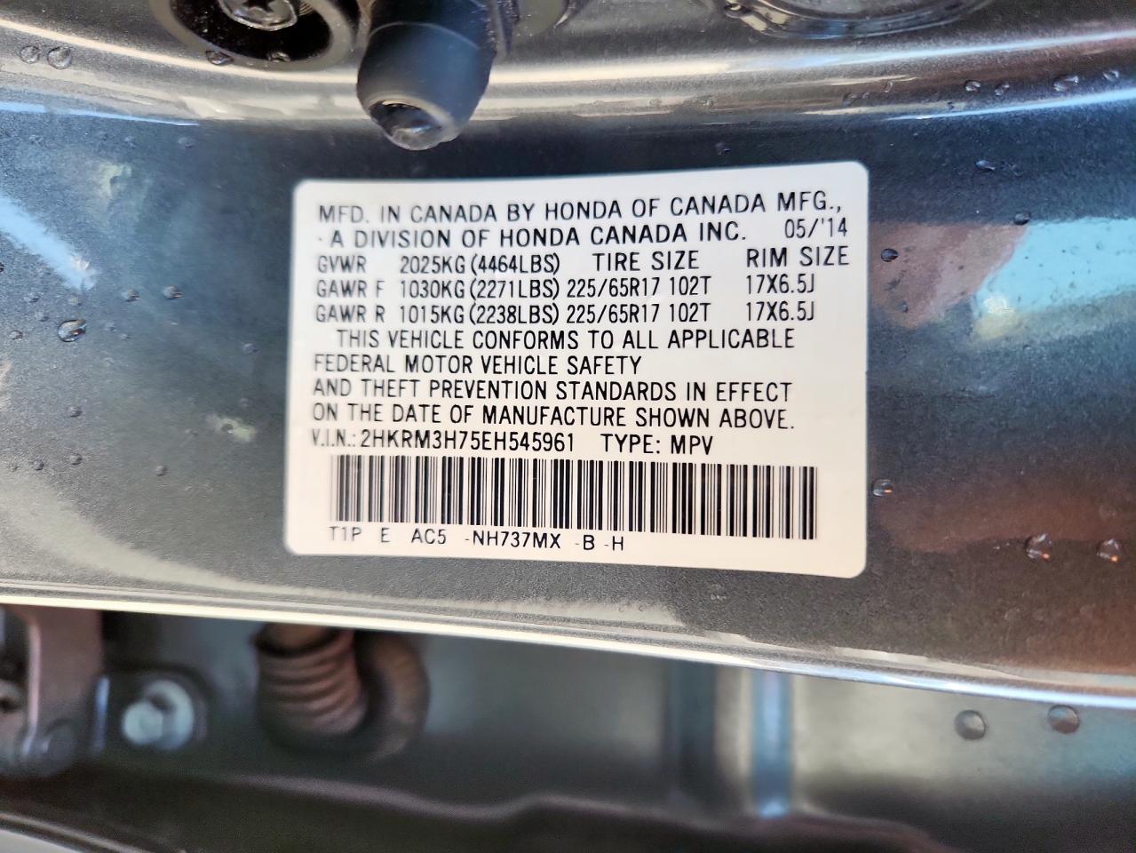 2014 Honda Cr-V Exl VIN: 2HKRM3H75EH545961 Lot: 69808595