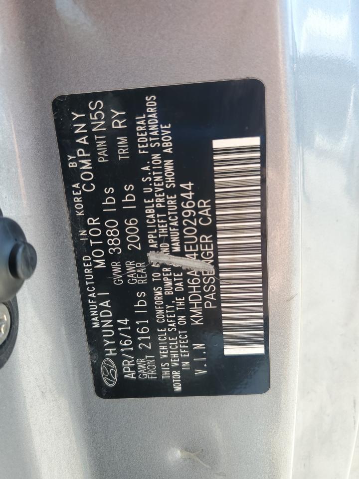 2014 Hyundai Elantra Coupe Gs VIN: KMHDH6AH4EU029644 Lot: 69257895