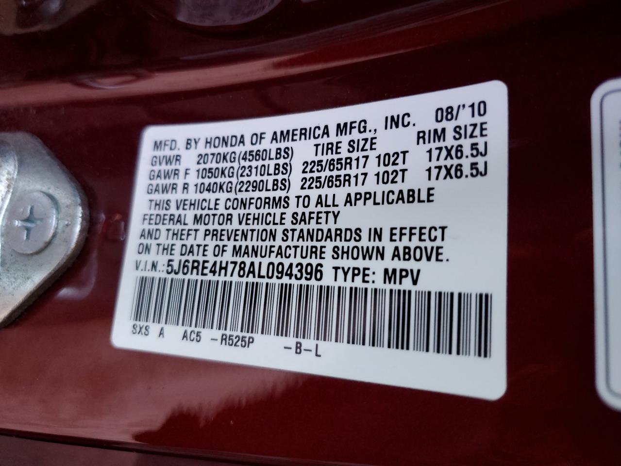 2010 Honda Cr-V Exl VIN: 5J6RE4H78AL094396 Lot: 69599665