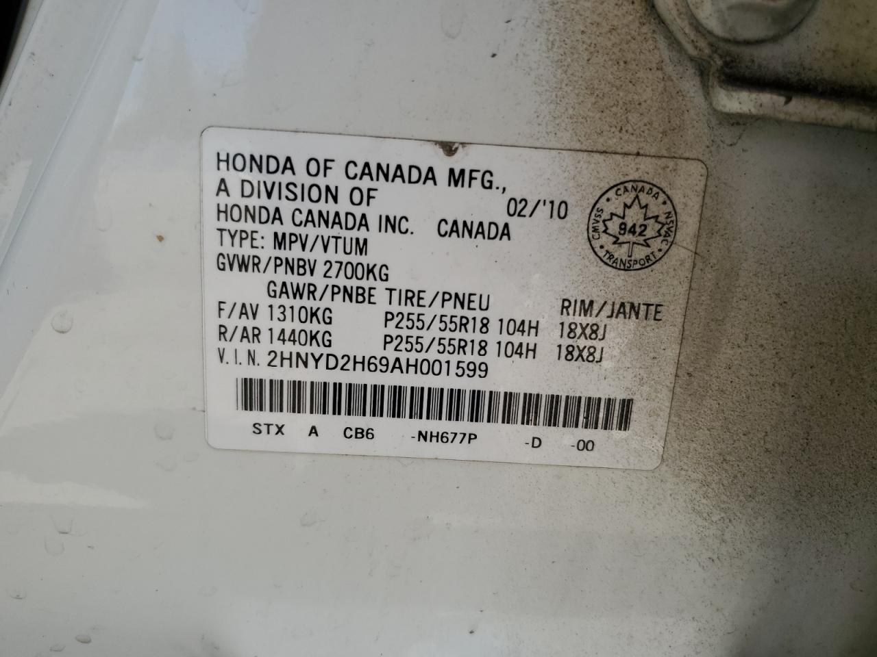 2010 Acura Mdx Technology VIN: 2HNYD2H69AH001599 Lot: 69256755