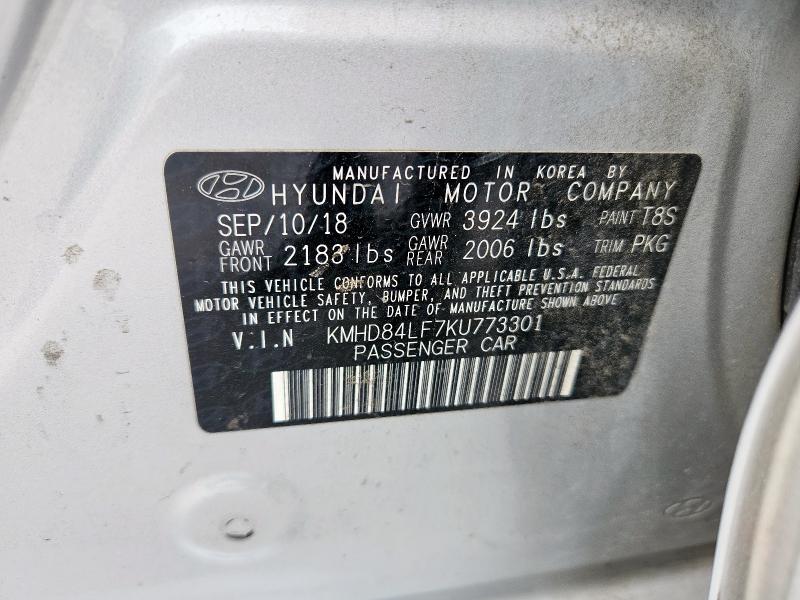 2019 HYUNDAI ELANTRA SEL
