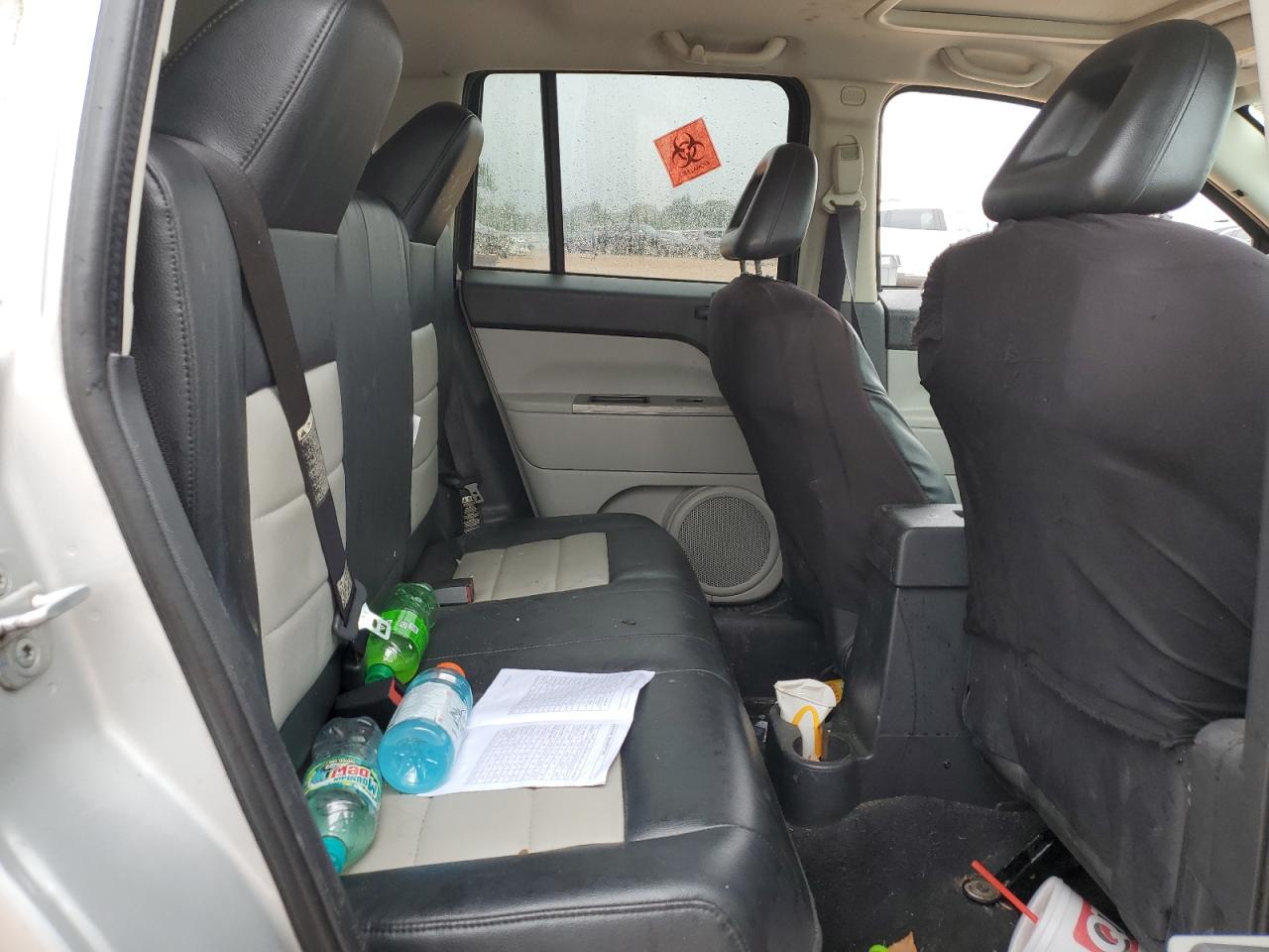 2007 Jeep Compass Limited VIN: 1J8FT57W47D267470 Lot: 67929465