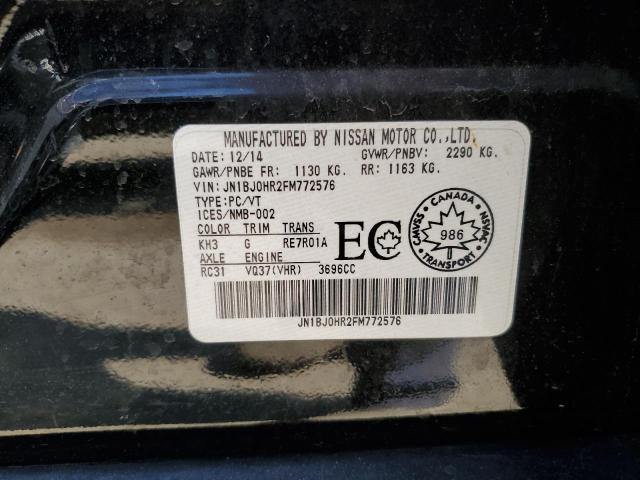 2015 INFINITI QX50   