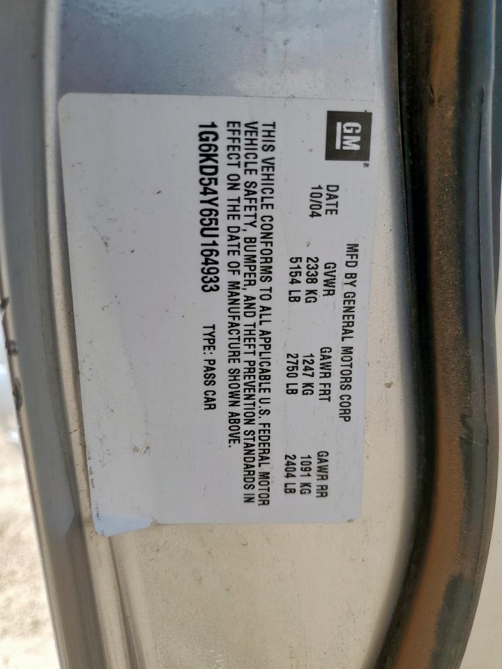 2005 Cadillac Deville VIN: 1G6KD54Y65U164933 Lot: 70091515