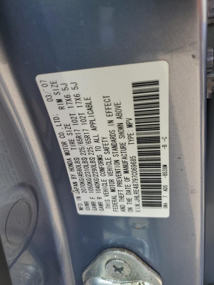 2007 Honda Cr-V Exl VIN: JHLRE48797C069685 Lot: 67058765