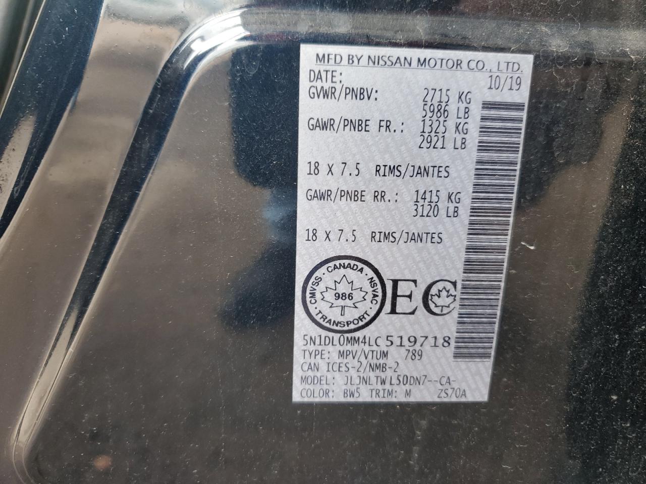2020 Infiniti Qx60 Luxe VIN: 5N1DL0MM4LC519718 Lot: 69677885