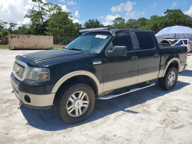 2007 Ford F150 Supercrew