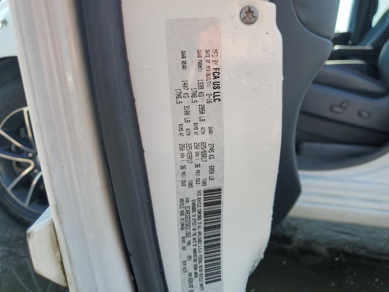 2016 Dodge Grand Caravan R/T VIN: 2C4RDGEG7GR311922 Lot: 69155925