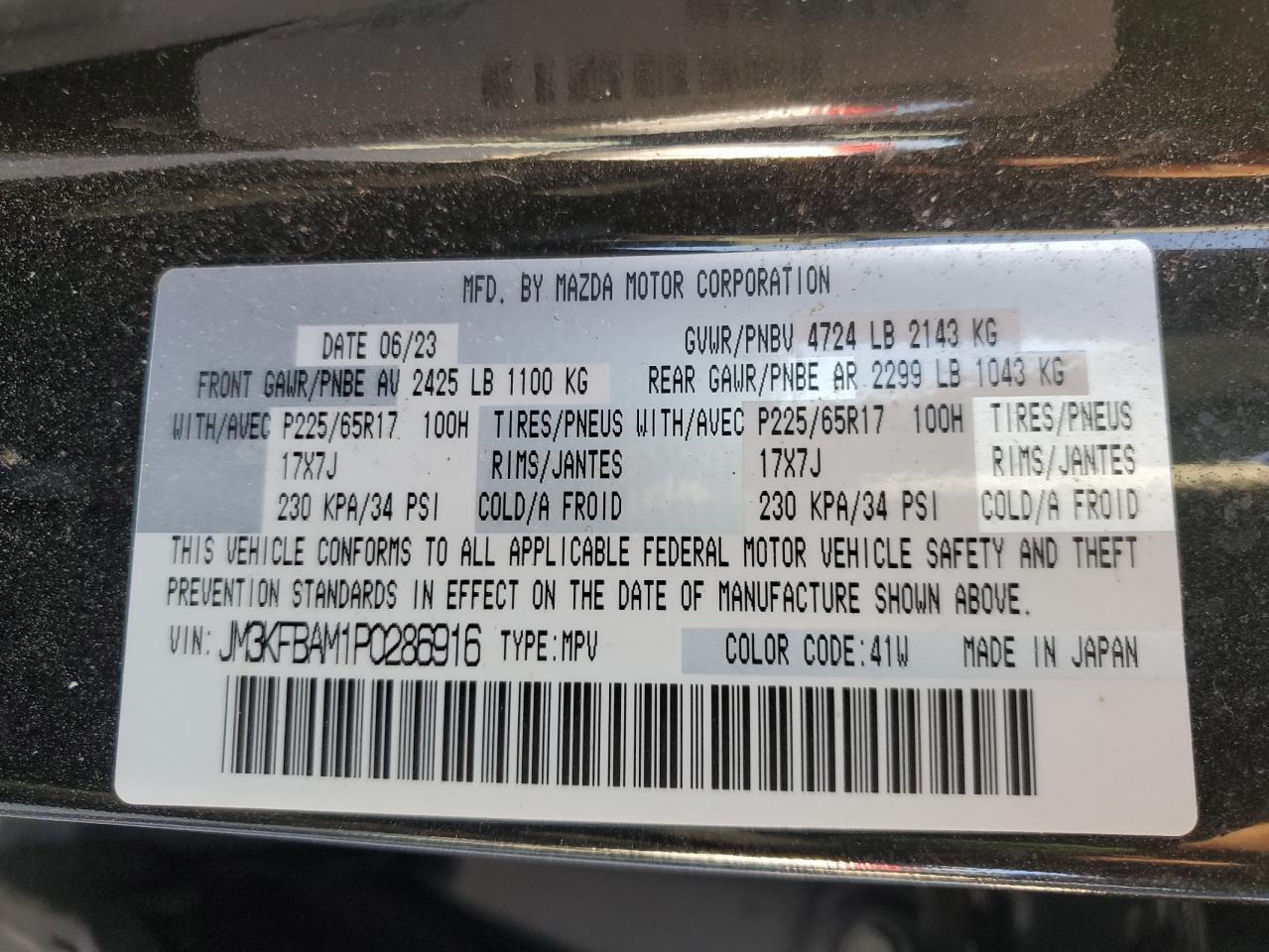 2023 Mazda Cx-5 VIN: JM3KFBAM1P0286916 Lot: 67935195