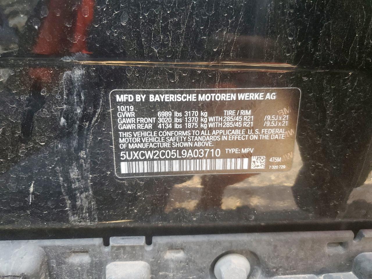 2020 BMW X7 xDrive40I VIN: 5UXCW2C05L9A03710 Lot: 65094005